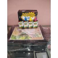ราคา ปริ้นเตอร์ EPSON L220 มือสองสภาพดี หมึกใหม่ 4 ขวด (8751689438)