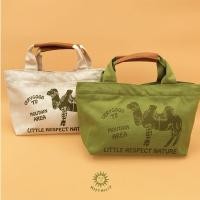 ราคา camel handbag กระเป๋าถือ (25708756502)