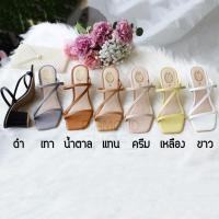 ราคา size41 45 รองเท้าส้นสูง 2 5นิ้ว ID2031 ไซส์ใหญ่ (18037332234)