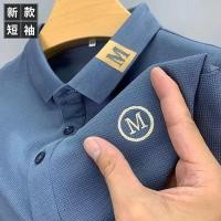 ราคา ผู้ชายฤดูร้อนผ้าฝ้ายแท้ POLO Lapel ปักเสื้อยืดแขนสั้นหลวมสบายๆครึ่งแขนผู้ชาย (25233405710)