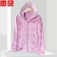 ราคา M 4XL UNIQLO Airism ฤดูร้อนคุณภาพสูงคลุมด้วยผ้าเสื้อผ้ากันแดด อ่อนนุ่มระบายอากาศได้เสื้อผ้ากันแดด ผู้หญิงนอกบ้านป้องกันรังสียูวีแจ็คเก็ตกันแดด (29206873581)