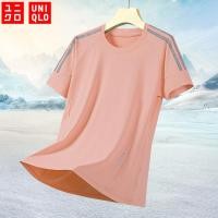 ราคา M 5XL UNIQLO เสื้อยืดกีฬาสำหรับผู้ผู้หญิง เสื้อยืดแห้งเร็วระบายอากาศ (27857013748)