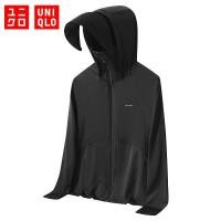 ราคา UNIQLO Airism ฤดูร้อนคุณภาพสูงคลุมด้วยผ้าเสื้อผ้ากันแดด อ่อนนุ่มระบายอากาศได้เสื้อผ้ากันแดด ชายนอกบ้านป้องกันรังสียูวีแจ็คเก็ตกันแดด (27206664744)
