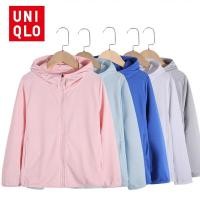 ราคา Uniqlo เสื้อคลุมกันแดด ผ้าเรยอน มีฮู้ด ป้องกันรังสียูวี UPF50 แห้งเร็ว สําหรับเด็กผู้ชาย และเด็กผู้หญิง (29655984235)