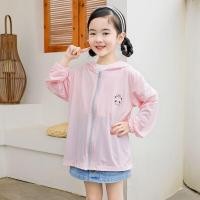 ราคา Ready Stock Uniqlo เสื้อกันยูวี UPF50 เสื้อกันแดด เสื้อแขนยาวมีหมวก เสื้อกันUV ระบายอากาศได้ดี เสื้อกันแดดเด็ก เสื้อผ้ากันแดดสำหรับสาว ๆ (29156968021)