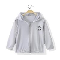 ราคา Ready Stock Uniqlo เสื้อกันยูวี UPF50 เสื้อกันแดด เสื้อแขนยาวมีหมวก เสื้อกันUV ระบายอากาศได้ดี เสื้อกันแดดเด็ก เสื้อกันแดดสำหรับเด็ก (28356967786)