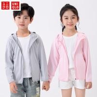 ราคา พร้อมสต็อก Uniqlo เสื้อกันยูวี UPF50 เสื้อกันแดด เสื้อแขนยาวมีหมวก เสื้อกันUV ระบายอากาศได้ดี เสื้อกันแดดเด็กหญิง เสื้อกันแดดเด็กผู้ชาย (27805984334)
