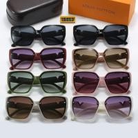ราคา LOUIS VUITTON แว่นกันแดด หลุยส์ วิตตอง หรูหราระดับไฮเอนด์ใหม่สําหรับผู้ชายและผู้หญิงสากลคนดังยอดนิยมแนวโน้มแฟชั่นคลาสสิกขับรถกลางแจ้งเดินทางแว่นกันแดดพักผ่อน ยูวี400 (26556592056)