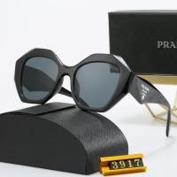ราคา ใหม่ไม่สม่ําเสมอเพชร Prada แว่นกันแดด Unisex เทรนด์แฟชั่นแว่นกันแดดคลาสสิก (25883440011)
