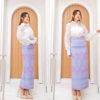 ราคา กระโปรงผ้าไทยลายขอพระเทพ กระโปรงทรงสอบผ่าหลัง Pencil Skirt (28556890876)