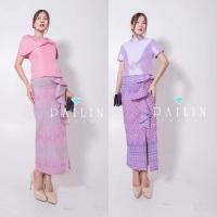 ราคา กระโปรงผ้าไทยประยุกต์ สไบนาง ด้วย design ที่โดดเด่น (25316114356)