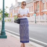 ราคา ผ้าถุงลิซ่าผ้าถุงสำเร็จพร้อมใส่ฝ้ายครามทอลายอัดกาวงานซิป (25153764646)