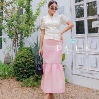 ราคา กระโปรงผ้าไทย ทรงหางปลา (23088503380)