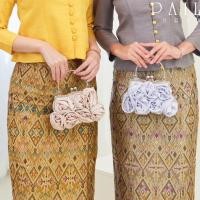 ราคา กระเป๋าถือเข้าชุดผ้าไหมออกงาน (24003764337)