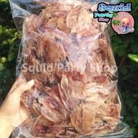 ราคา ปลาหมึกผ่า 2 3นิ้ว เเห้ง พร้อมหนวด เต็มตัว อาหารทะเลเป็นรูป (21165038370)