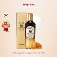 ราคา พร้อมส่ง Skinfood ROYAL HONEY PROPOLIS ENRICH TONER 160ml (14583025491)