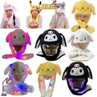 ราคา Duilian สัตว์ Earflap หมวก การ์ตูนคออุ่นเรืองแสง Plush Moving หมวก หมวกดักสัตว์ Kuromi Headwear หมวกสัตว์หมวกคอสเพลย์ Party (29806077200)