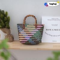 ราคา Tagtap กระเป๋าสานแฮนด์เมด กระเป๋าสานเถาวัลย์เลียนแบบ PP ทรงสี่เหลี่ยม กระเป๋าสะพายไหล่ (29606125594)