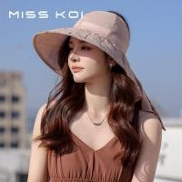 ราคา Misskoi พร้อมส่ง หมวกปีกกว้าง กันแดด ระบายอากาศ อัลตราไวโอเลต เข้ากับทุกชุด แฟชั่นฤดูร้อน (24574220365)