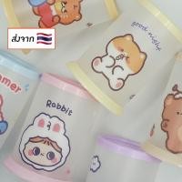 ราคา พร้อมส่ง ใน wasu store24 กระปุกใส่ดินสอ DIY กล่องใส่ปากกา DIY กล่องใส่อุปกรณ์การเรียน DIY WS003 (23521871589)
