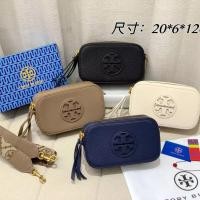 ราคา กระเป๋าสะพายไหล่ หนังวัวแท้ ทรงสี่เหลี่ยม ขนาดเล็ก พร้อมกล่อง สําหรับผู้หญิง 2024777777 0106 (25873060315)