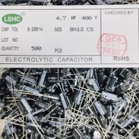 ราคา 50ps ตัวเก็บประจุอลูมิเนียม 80V 100V 250V400V 10UF 22UF 47UF 100 1000UF (24103407048)