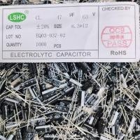 ราคา 50ps ตัวเก็บประจุอลูมิเนียม 100V 63V 10UF22UF 100UF 470uf 1000UF 2200 4700UF 100V10UF 100V22UF 100V47UF 100V100UF 100V (22688255255)