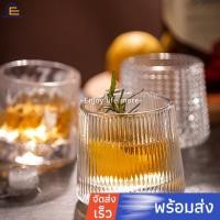 ราคา Enjoymore แก้วล้มลุก แก้วหมุนได้360องศา (15370457222)