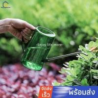 ราคา Enjoymore ถังพ่นยา กระบอกพ่นยา ถังพ่นปุ๋ย กระบอกฉีดน้ำแรงดัน (3346788060)