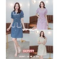 ราคา S XL 1079 งานป้าย Dress World เดรสสั้นคอปก แต่งระบาย กระเป๋าใช้งานได้จริง น่ารักสุดๆ จ้า (22751794721)
