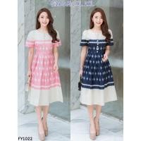 ราคา Iงานป้าย Fairyangel 1022 S 2XL ป้ายแท้ มี 5 ไซส์ ชุดเดรสยาวกระดุมหน้า แขนตุ๊กตา (4760345686)