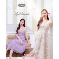 ราคา Iงานป้าย Multibrand 602 S XL ป้ายแท้ เช็คของก่อนโอนเงิน มี 4 ไซส์ เดรสยาวสายเดี่ยว ลูกไม้ ซับในน้ำตาล (22381047371)