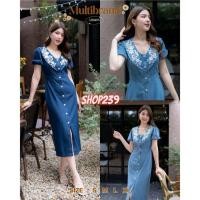 ราคา Iงานป้าย Multibrand 4106 S XL ป้ายแท้ มี 4 ไซส์ ชุดเดรสยาวยีนส์ คอปก กระดุมหน้า แต่งปักดอกไม้ (22366345398)