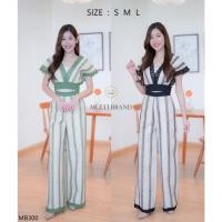 ราคา Iงานป้าย Multibrand 300 S XL ป้ายแท้ มี 4 ไซส์ ชุดเซตเสื้อครอป กางเกงขายาว แต่งลูกไม้ (21938901161)