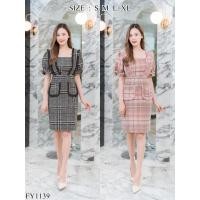 ราคา Iงานป้าย FairyAngel 1139 S XL ป้ายแท้ มี 4 ไซส์ เดรสสั้นคอเหลี่ยม มีกระเป๋าใช้งานได้จริง (21120604701)