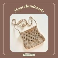 ราคา พร้อมส่ง HC02 MOON HANDMADE กระเป๋าถักเชือกฟอก สีน้ำตาล Handmade 100 (24070845099)
