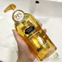 ราคา Shokubutsu Mochi Hada sJapanese Moisture Body And Shower Oil 525ml ออยอาบน้ำ โชกุบุสซึ exp 2025 (12774990988)