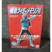 ราคา Bandai Candy Toy Masked Rider Memorial rider v1 ไรเดอร์วี1 แบบเก่า (23586484083)