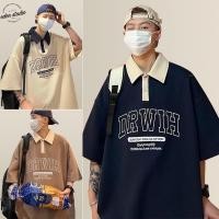 ราคา Baju Lelaki ฤดูร้อนเสื้อโปโลผู้ชายหลวมสบายๆ Varsity Tshirt Collar T เสื้อผู้ชาย Berkolar Tee แขนยาว pendek ขนาดใหญ่เสื้อผู้ชายอเมริกันเสื้อโปโลแฟชั่น Unisex ผู้ชาย TSh (28800870275)