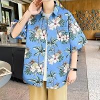 ราคา Baju เสื้อฮาวายผู้ชายผู้หญิงเสื้อชายหาดฮาวาย lelaki Bunga Raya pantai เสื้อฮาวายญี่ปุ่นย้อนยุคผู้ชาย (27400187206)