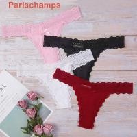 ราคา Parischamps กางเกงชั้นในลูกไม้ผู้หญิง โบว์ G String Bowknot กางเกงชั้นในลูกไม้ สีทึบนุ่มหญิง Intimates กางเกงลูกไม้ทองชุดชั้นใน (29955603944)
