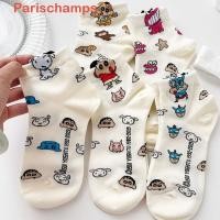 ราคา Parischamps ถุงเท้าข้อเท้าเครยอนชินจัง หมูสุนัขการ์ตูนกีฬากลางแจ้งถุงเท้ากลางลูกวัว แฟชั่นดาวระบายอากาศสไตล์ญี่ปุ่นเครยอนชินจังถุงเท้าสั้นสตรีทแวร์ (26857123461)