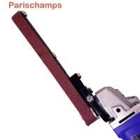 ราคา Parischamps เครื่องขัดสายพานเครื่องบดมุม เครื่องขัดสายพานขัดเครื่องบดสายพานทราย ขัดอเนกประสงค์ ทําเอง ดัดแปลงเครื่องขัดสายพานไฟฟ้างานไม้ (25281614987)
