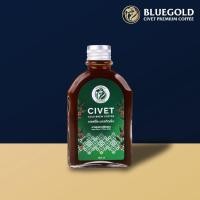 ราคา กาแฟขี้ชะมดสกัดเย็น Civet Cold Brew Coffee จากไร่กาแฟขี้ชะมด Bluegold (9108148677)