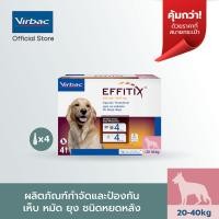 ราคา Virbac เอฟฟิติค EFFITIX Spot on L ผลิตภัณฑ์กำจัด เห็บ หมัดและไล่ยุง ชนิดหยอดหลัง สำหรับสุนัขขนาดใหญ่ 20 40 กก (20790710965)