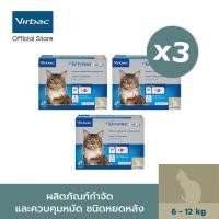 ราคา Virbac 3 X เอฟฟิโปร ดูโอ้ Effipro Duo Spot on L 6 12 kgs 4 tubes 1 0 ml each x 3 packs ผลิตภัณฑ์กำจัดหมัด หยอด (15199118671)