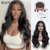 ราคา Raising วิกผมสังเคราะห์ ลูกไม้ด้านหน้า 13X4 คลื่นร่างกาย วิกผมสีน้ําตาลไวน์แดง สําหรับผู้หญิง สีดํา ทนความร้อน คอสเพลย์วิกผม (15299163921)