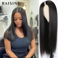 ราคา Raising วิกผมบ๊อบตรง วิกผมสั้น ผมบ๊อบธรรมชาติ สีดํา สําหรับผู้หญิง (24411853323)