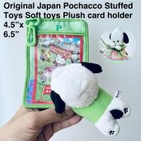 ราคา พวงกุญแจ ที่ใส่บัตร โปเชโกะ ขนาด4 5 x6 5 งานใหม่ สวย น่าสะสม Original Japan Pochacco Stuffed Toys Plush card holder (29954694222)