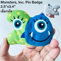 ราคา Monsters Inc Pin Badge 2 5 x3 4 เข็มกลัด Disney Pixar ลิขสิทธิ์แท้ 7 67 (28804695025)